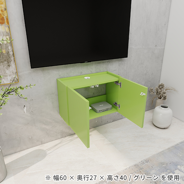 未使用　TAIYO オープンシェルフ・ラック　テレビボート　グリーン フロートテレビボード TVボード テレビ台 ウォールシェルフ フロート
