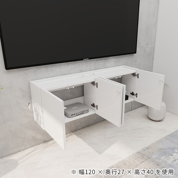 フロートテレビボード フロート テレビボード ウォールシェルフ TV