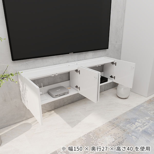 ウォールシェルフ フロート テレビボード フロートテレビボード テレビ