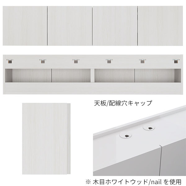 テレビボード テレビ台 TVボード ウォールシェルフ フロートテレビ