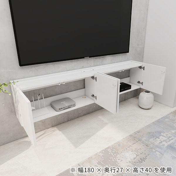 テレビボード テレビ台 TVボード ウォールシェルフ フロートテレビ