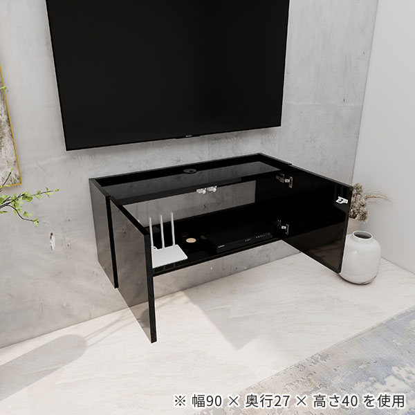 フロートテレビボード テレビ台 フロート TVボード テレビボード