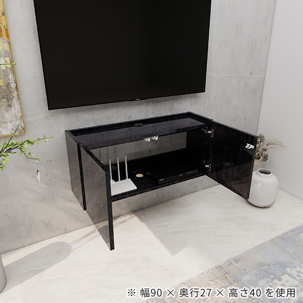 フロート ウォールシェルフ TVボード フロートテレビボード テレビ