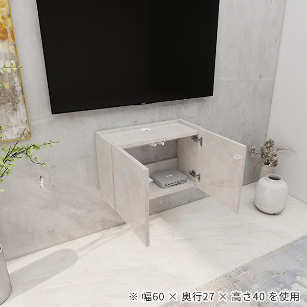 テレビ台 フロート ウォールシェルフ テレビボード TVボード フロート