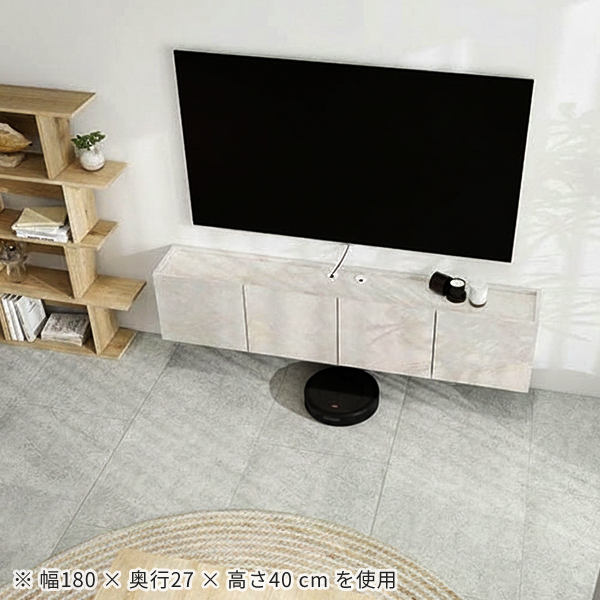 テレビ台 フロート ウォールシェルフ テレビボード TVボード フロート