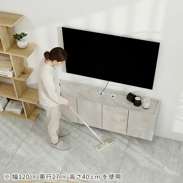 テレビ台 フロート ウォールシェルフ テレビボード TVボード フロート