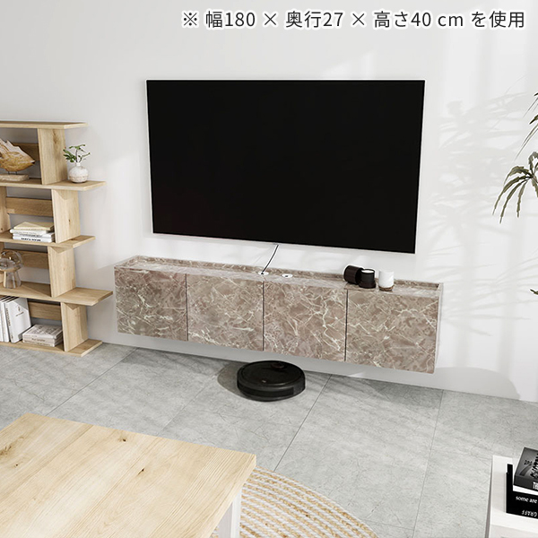 フロートテレビボード ウォールシェルフ テレビボード フロート テレビ
