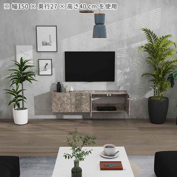 フロートテレビボード テレビ台 フロート テレビボード ウォール