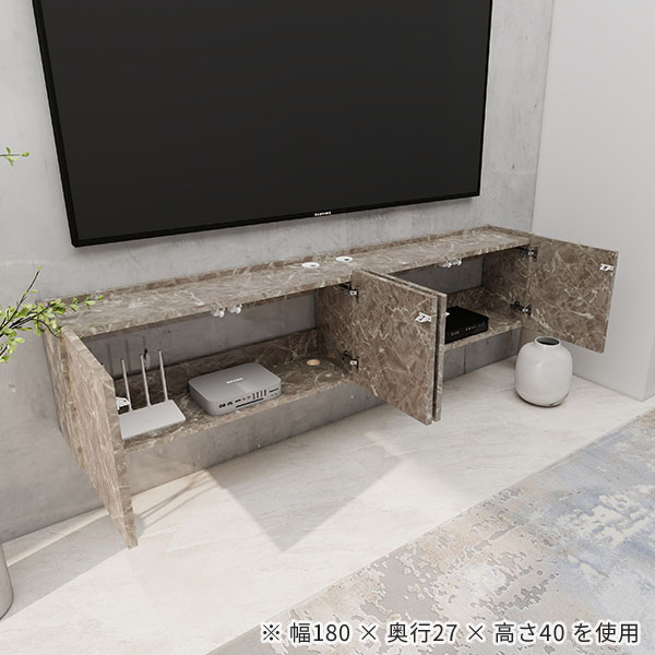 テレビ台 奥行き30cm伸長式テレビ台 (幅75-135cm WW) | ニトリネット【公式