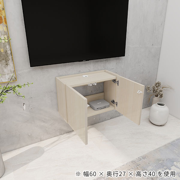 フロートテレビボード ウォールシェルフ テレビ台 フロート テレビ