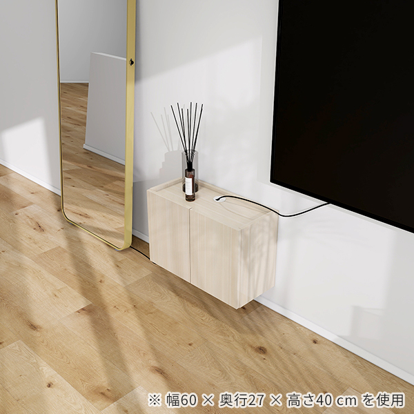 フロートテレビボード ウォールシェルフ テレビ台 フロート