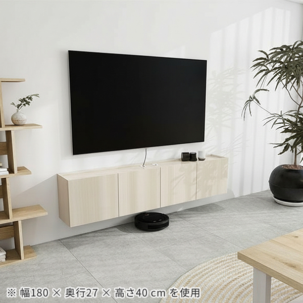 テレビ台 ウォールシェルフ フロートテレビボード フロート TVボード 