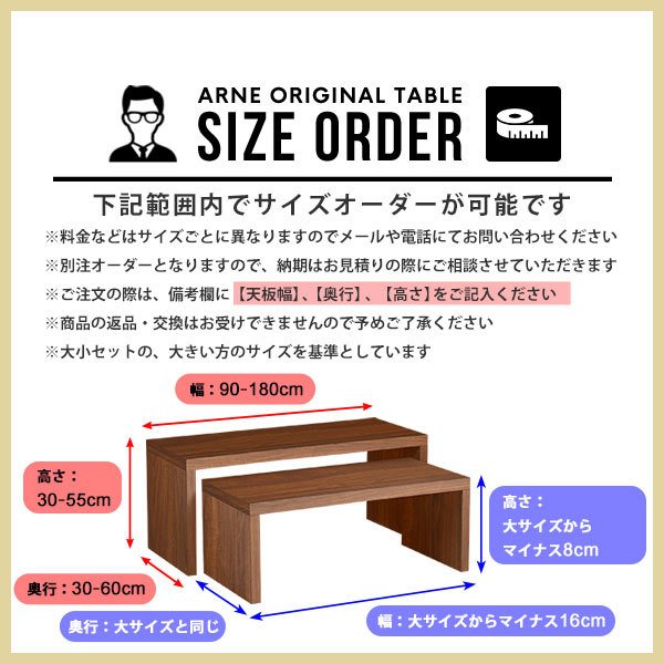 テレビ台 おしゃれ 一人暮らし 小さい 小さめ ローボード コンパクト 薄型 スリム センターテーブル コの字テーブル テレビ台 おしゃれ 一人暮らし 小さい 小さめ ローボード コンパクト 薄型 スリム センターテーブル コの字テーブル