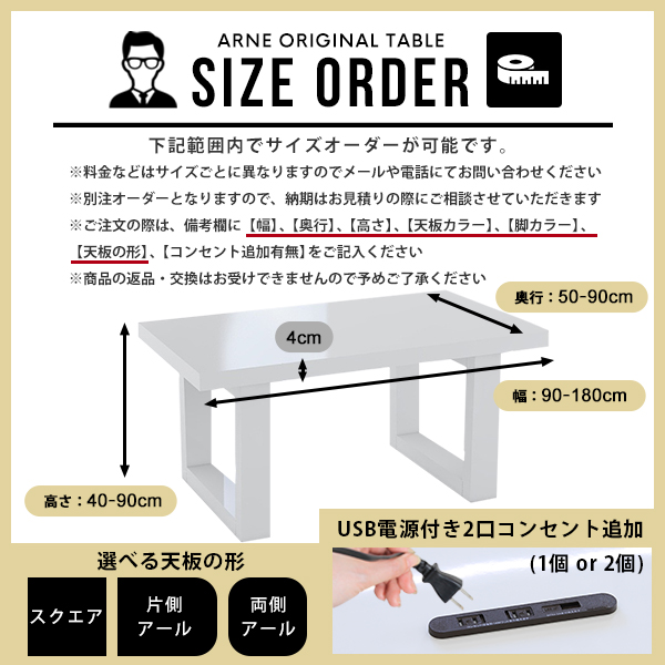バーテーブル カウンターテーブル 高さ90cm ハイテーブル キッチンデスク カウンターデスク バーカウンターテーブル △_14