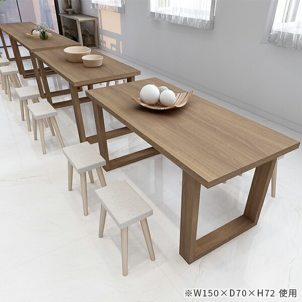 arne(アーネ) ローテーブル 150 センターテーブル 白 リビング arne(アーネ) ローテーブル 150 センターテーブル 白 リビング