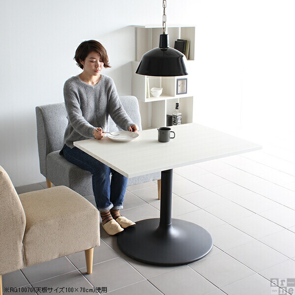 arne（アーネ） ダイニングテーブル 2人 ホワイト 高さ70cm テレワーク