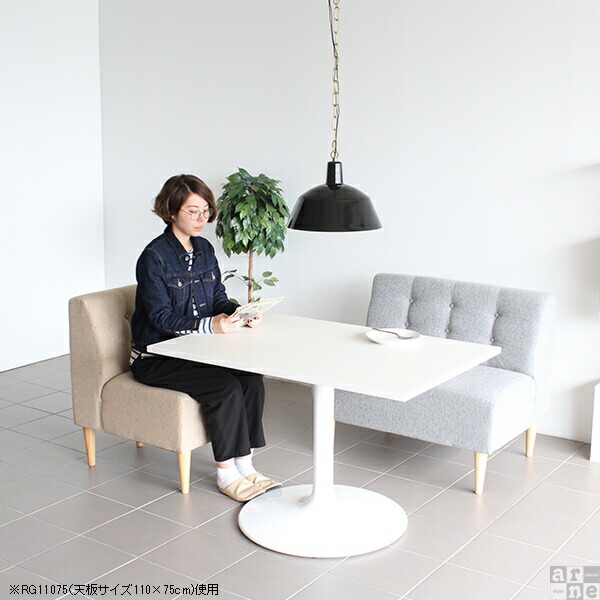 arne（アーネ） カフェテーブル 一本足 1本脚 ダイニングテーブル 2人
