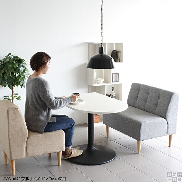 arne(アーネ) ダイニングテーブル 2人 カフェテーブル 一本足 1本脚 arne(アーネ) ダイニングテーブル 2人 カフェテーブル 一本足 1本脚