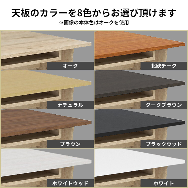 arne（アーネ） カウンターテーブル おしゃれ 一人暮らし モダン バー