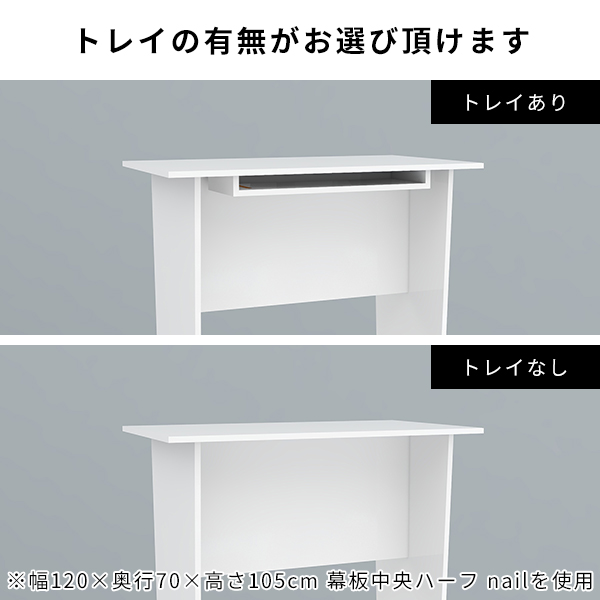 ダイニングテーブル 学習机 収納 おしゃれ リビング 収納付き コンソールテーブル モダン 一人暮らし テレワーク 北欧 和室 机 ●
