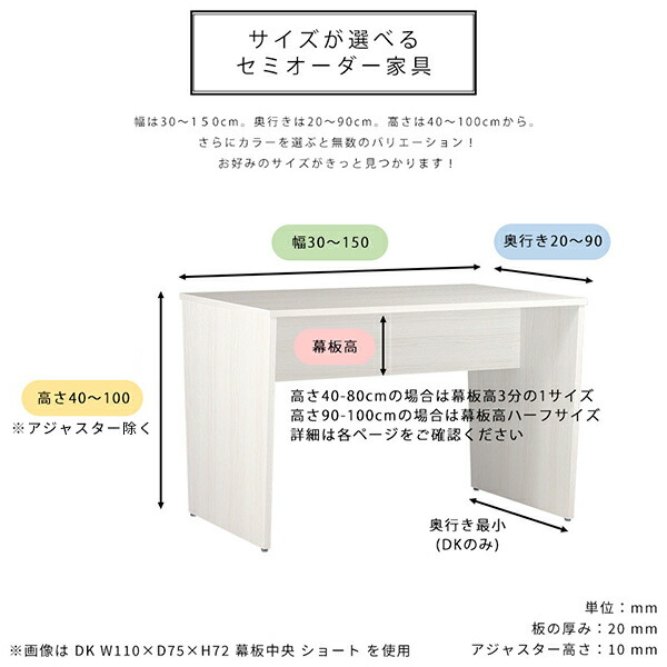 カウンターデスク カウンターテーブル ハイデスク カウンター デスク 高さ100cm 仕事机 スタンディングデスク ★｜arne-rack｜05