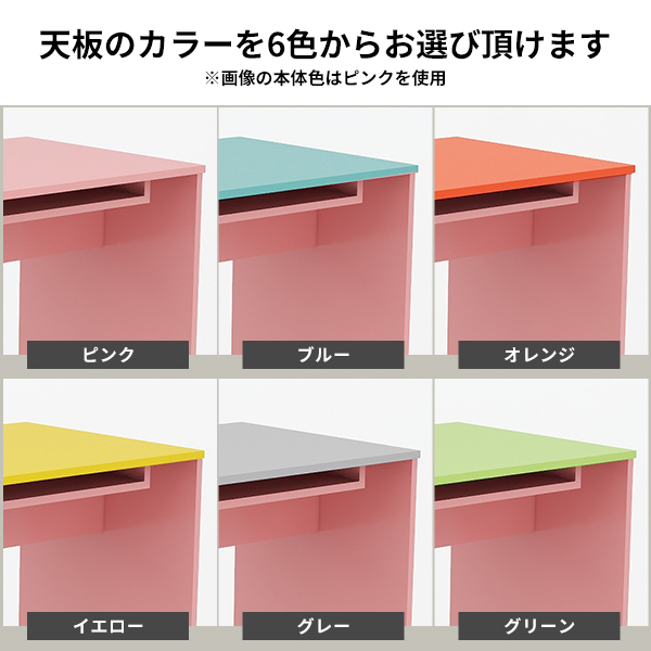 arne（アーネ） ローテーブル テーブル 座卓 サイドテーブル ナイト