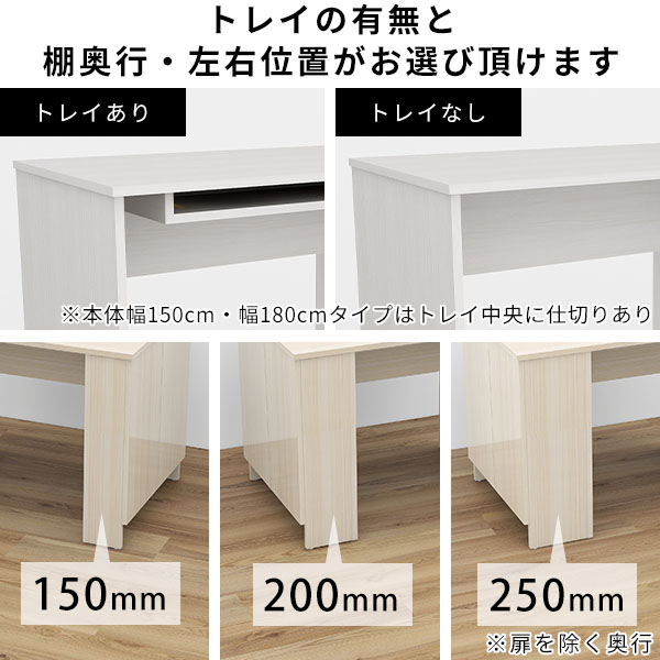 カフェテーブル ローデスク コーヒーテーブル リビングテーブル サイドラック 収納ラック 収納棚 収納付きテーブル 【面朱】 ロータイプ 〇