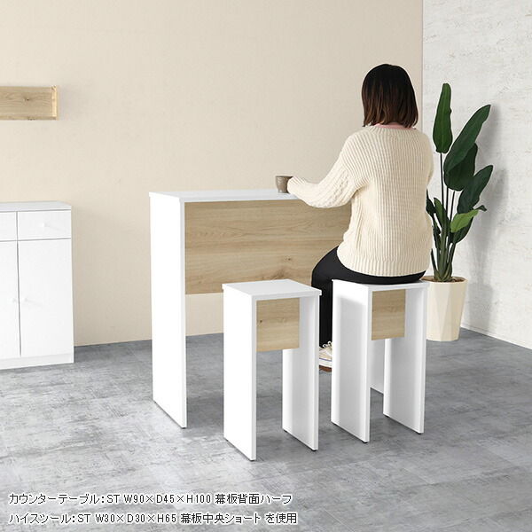 ソファテーブル 高め センターテーブル おしゃれ 応接テーブル カフェテーブル 一人暮らし 高さ60cm コーヒーテーブル ソファテーブル コーヒーテーブル ソファテーブル 高め センターテーブル おしゃれ 応接テーブル カフェテーブル 一人暮らし 高さ60cm コーヒーテーブル ソファテーブル コーヒーテーブル