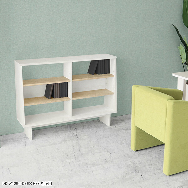 オープンラック 木製 白 オープンシェルフ 北欧 本棚 小さい 棚 オープン ラック ミニラック おしゃれ ブックシェルフ 家具、インテリア ラック、シェルフ、本棚 本棚、書棚 オープンラック 木製 白 オープンシェルフ 北欧 本棚 小さい 棚 オープン ラック ミニラック おしゃれ ブックシェルフ 家具、インテリア ラック、シェルフ、本棚 本棚、書棚