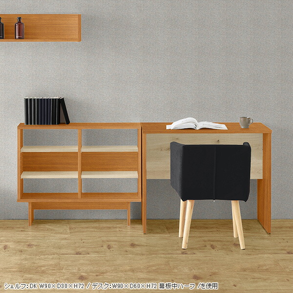 オープンラック 木製 白 オープンシェルフ 北欧 本棚 小さい 棚 オープン ラック ミニラック おしゃれ ブックシェルフ 家具、インテリア ラック、シェルフ、本棚 本棚、書棚 オープンラック 木製 白 オープンシェルフ 北欧 本棚 小さい 棚 オープン ラック ミニラック おしゃれ ブックシェルフ 家具、インテリア ラック、シェルフ、本棚 本棚、書棚