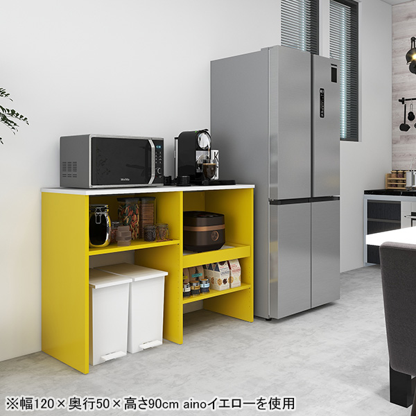 レンジボード レンジ台 キッチンカウンター 120 スライド棚 ゴミ箱収納