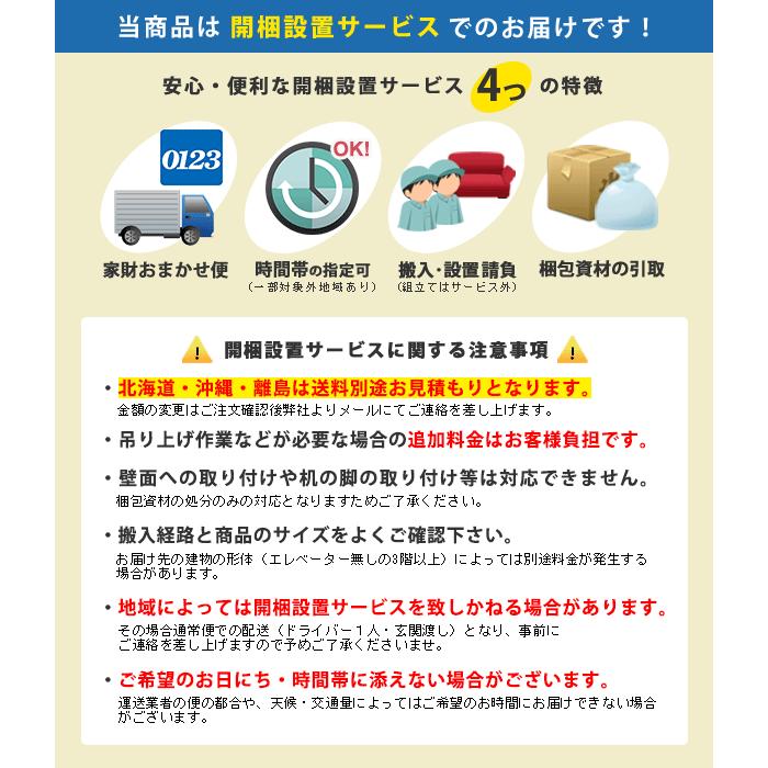 《送料込》 カウンターテーブル ホワイト 白 バーカウンター ハイテーブル 180 自宅 バーカウンターテーブル バーテーブル スリム 【GM1437801890】 (50232円)