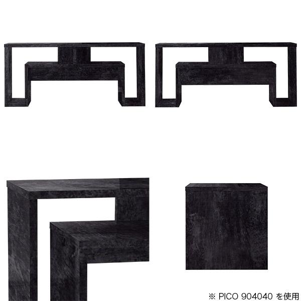 座卓　テーブル　カフェテーブル　ブラック　収納棚　完成品　日本製　おしゃれ　インテリア　鏡面　小さめ　ローテーブル　ローデスク