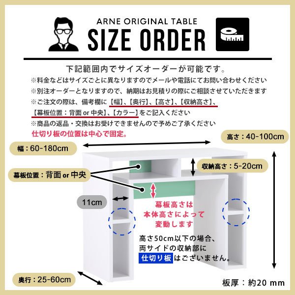 《送料込》 カウンターテーブル ホワイト 白 バーカウンター ハイテーブル 180 自宅 バーカウンターテーブル バーテーブル スリム 【GM1437801890】 (50232円)