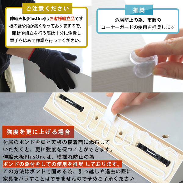 キッチンカウンター レンジ台 キッチン収納 コンセント付き 食器棚 伸縮 台所収納 カウンターテーブル 引き出し おしゃれ 大容量 調理台 キッチンデスク ☆_13