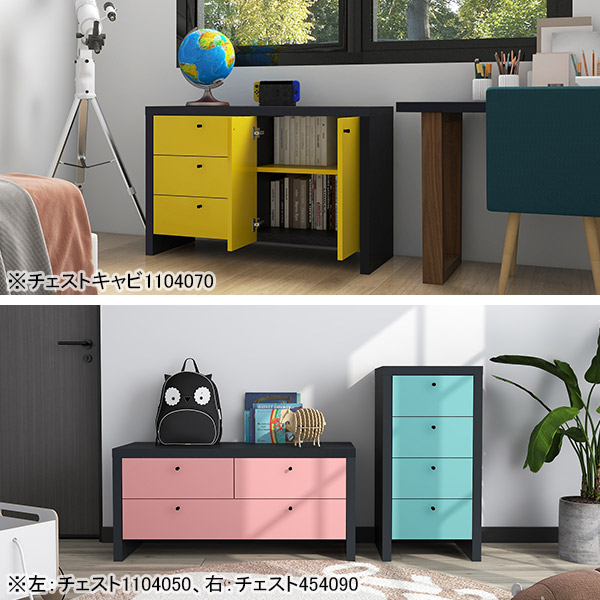 チェスト 3段 キャビネット 引き出し 収納 木製 おしゃれ 完成品 扉