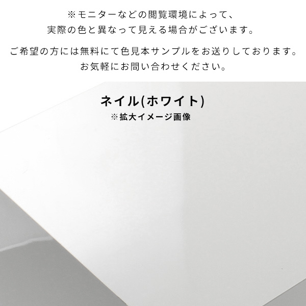 テーブル カフェテーブル 高さ60cm ホワイト サイドテーブル 白 ナイトテーブル コの字テーブル ソファーに合う 日本製 △｜arne-rack｜02