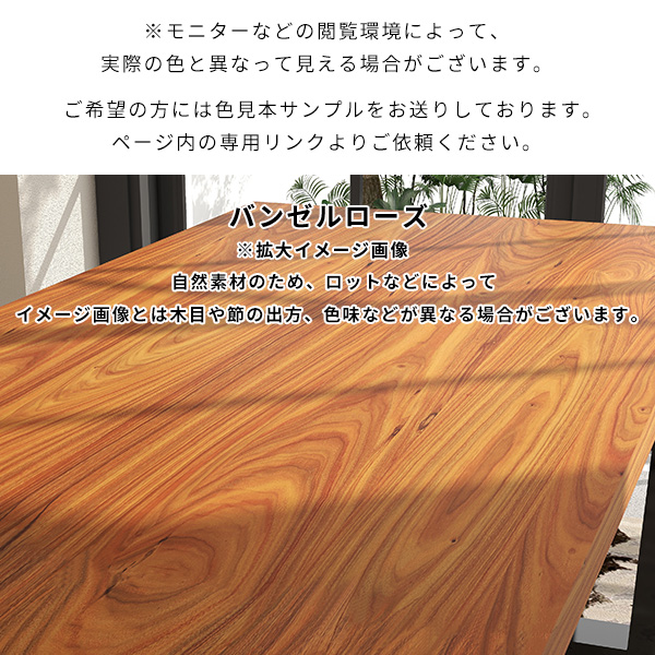 カウンターテーブル バーカウンターテーブル ハイテーブル コンソールテーブル カフェ 高さ105cm ハイタイプ おしゃれ □_1