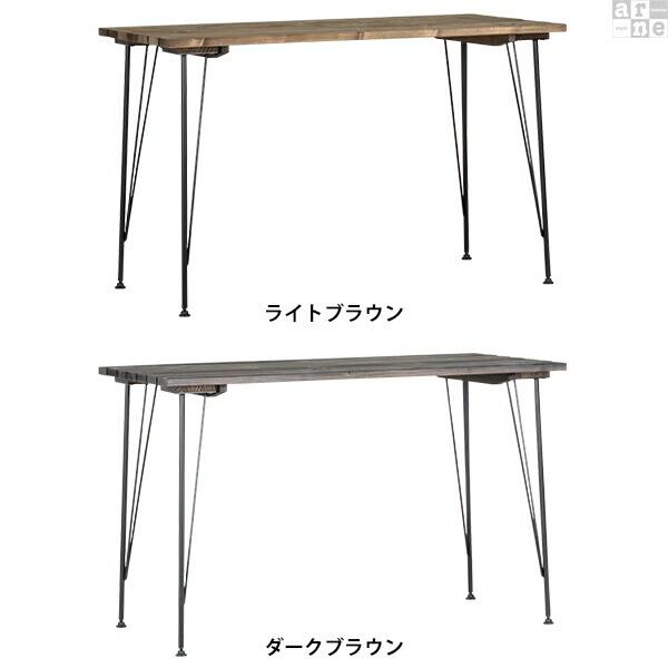 ダイニングテーブル 幅120 ダイニング テーブル コーヒーテーブル 北欧 木製 おしゃれ 食卓テーブル 食卓机 カフェテーブル □｜arne-rack｜02