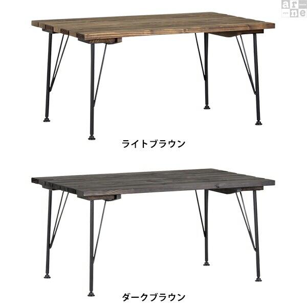 ロー テーブル コーヒーテーブル 北欧 センターテーブル ウッドテーブル アンティーク 木製テーブル リビングテーブル 長方形 □｜arne-rack｜02
