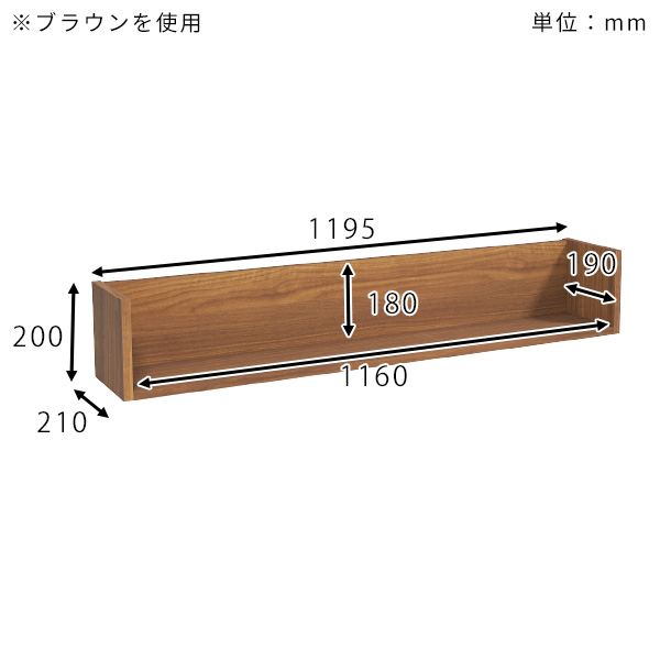 テレビボード コーナー テレビ台 s字ラック オープンラック s字 飾り棚 本 3段 ディスプレイラック 木製 伸縮 ウォールラック ☆｜arne-rack｜05