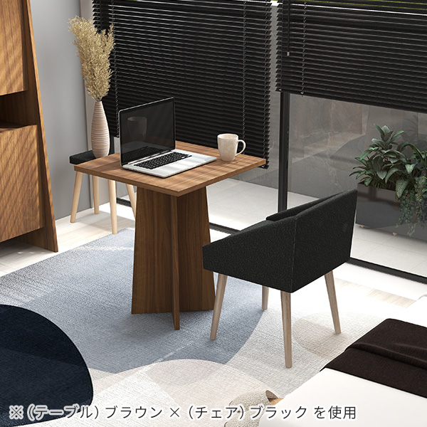 カフェテーブル 机3つ ELEMENTS テーブルセット カフェテーブルセット 3点 チェア 2脚 長方形