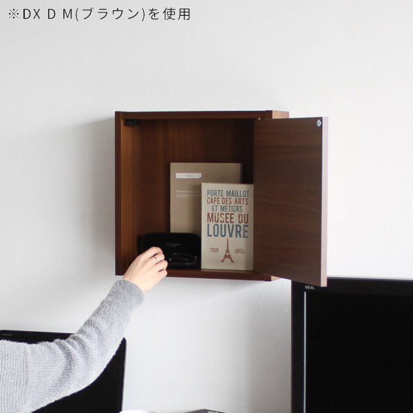 家具　棚　収納ボックス　収納棚　食器棚　本棚　ウォールラック　ラック　シェルフ 楽天市場】ウォールラック 扉付き ウォールシェルフ ボックス