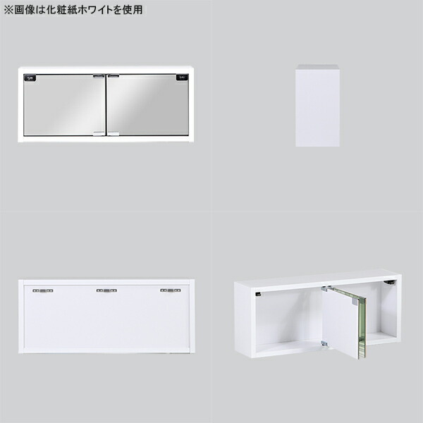 壁掛け 棚 鏡 収納 ウォールシェルフ 洗面台 扉付き ミラー ウォールラック 日本製 賃貸 取り付け 洗面所 ミラーキャビネット 壁掛け 棚 鏡 収納 ウォールシェルフ 洗面台 扉付き ミラー ウォールラック 日本製 賃貸 取り付け 洗面所 ミラーキャビネット