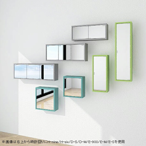 壁掛け 棚 鏡 収納 ウォールシェルフ 洗面台 扉付き ミラー ウォールラック 日本製 賃貸 取り付け 洗面所 ミラーキャビネット WB-DXミラー E-S ainoサイズ:約幅600 奥行14 壁掛け 棚 鏡 収納 ウォールシェルフ 洗面台 扉付き ミラー ウォールラック 日本製 賃貸 取り付け 洗面所 ミラーキャビネット WB-DXミラー E-S ainoサイズ:約幅600 奥行14