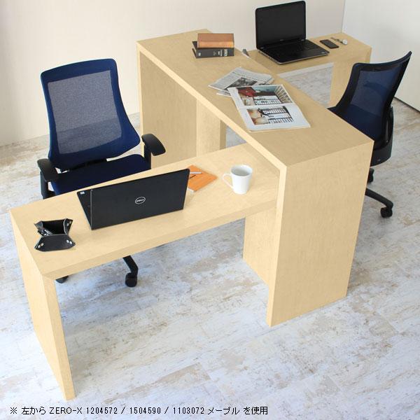 SALE座卓 120 ダイニングテーブル コの字 木製 和室 ローデスク パソコンデスク 座卓テーブル ちゃぶ台 大きめ 低い机 文机 大きい 文机 