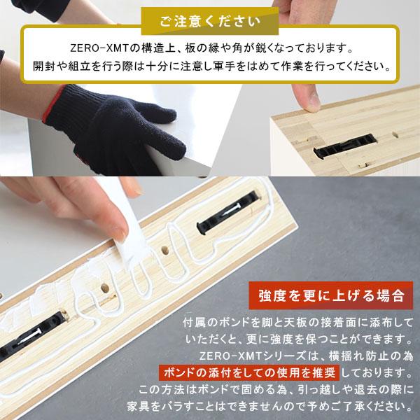 カウンターテーブル 150cm キッチンカウンター ダストボックス 作業台 テーブル 薄型 デスク キッチンテーブル カウンター カウンター 薄型 キッチンカウンター カウンターテーブル 作業台 デスク テーブル ダストボックス キッチンテーブル 150cm カウンターテーブル 150cm キッチンカウンター ダストボックス 作業台 テーブル 薄型 デスク キッチンテーブル カウンター カウンター 薄型 キッチンカウンター カウンターテーブル 作業台 デスク テーブル ダストボックス キッチンテーブル 150cm