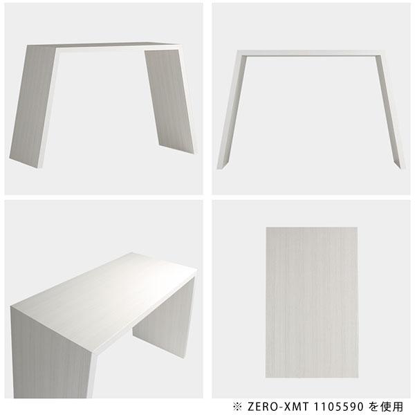 カウンターテーブル 150cm キッチンカウンター ダストボックス 作業台 テーブル 薄型 デスク キッチンテーブル カウンター カウンター 薄型 キッチンカウンター カウンターテーブル 作業台 デスク テーブル ダストボックス キッチンテーブル 150cm カウンターテーブル 150cm キッチンカウンター ダストボックス 作業台 テーブル 薄型 デスク キッチンテーブル カウンター カウンター 薄型 キッチンカウンター カウンターテーブル 作業台 デスク テーブル ダストボックス キッチンテーブル 150cm