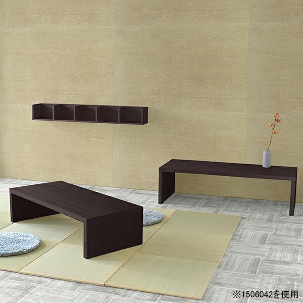 テレビ台 おしゃれ 一人暮らし 小さい 小さめ ローボード コンパクト 薄型 スリム センターテーブル コの字テーブル テレビ台 おしゃれ 一人暮らし 小さい 小さめ ローボード コンパクト 薄型 スリム センターテーブル コの字テーブル