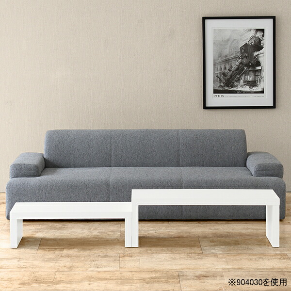 テレビ台 おしゃれ 一人暮らし 小さい 小さめ ローボード コンパクト 薄型 スリム センターテーブル コの字テーブル テレビ台 おしゃれ 一人暮らし 小さい 小さめ ローボード コンパクト 薄型 スリム センターテーブル コの字テーブル